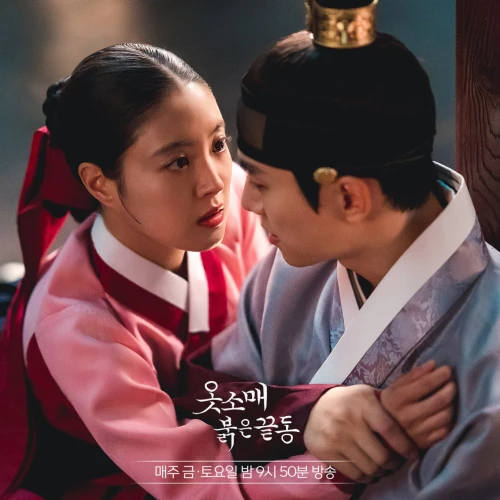 6 Rekomendasi Drama Korea Kerajaan Romantis