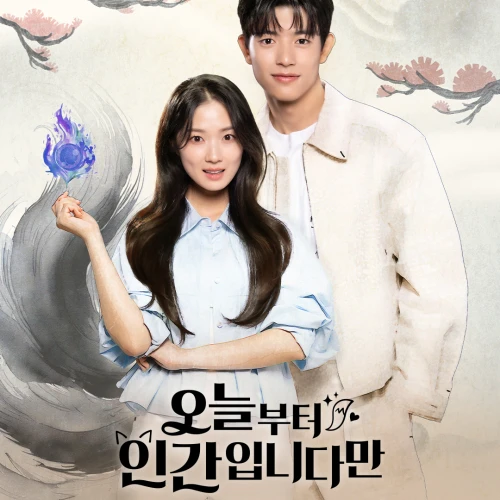 Segala Hal Menarik Dari Drama Korea 'No Tail To Tell' Milik Kim Hye Yoon & Lomon