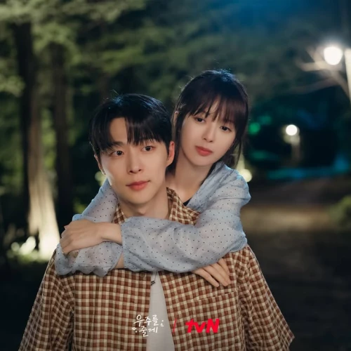 Simak Deretan Lawan Main Bae In Hyuk