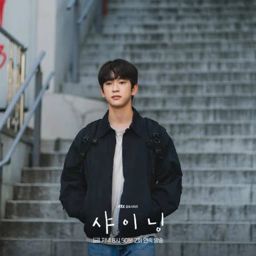 6 Drama Korea yang Dibintangi Park Jin Young dan Wajib Ditonton