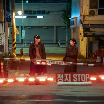 Segala Hal Tentang Drama Korea ‘We Are All Trying Here’