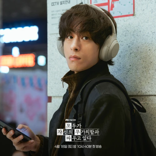 Deretan Drama Korea yang Dibintangi Koo Kyo Hwan