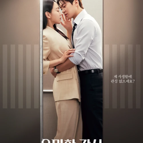 Segala Hal Tentang Drama Korea 'Filing for Love' yang Dibintangi Oleh Shin Hye Sun dan Gong Myung