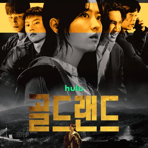 Segala Hal Tentang Drama Korea Gold Land