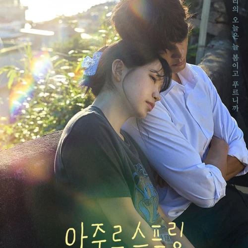 Daftar Drama Korea Mei 2026 yang Wajib Dinantikan