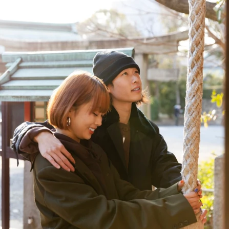12 Panggilan Sayang Bahasa Jepang, Untuk Pacar, Suami dan Istri