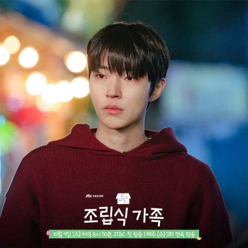 5 Penampilan Hwang In Youp Jadi Anak Sekolah di K-Drama