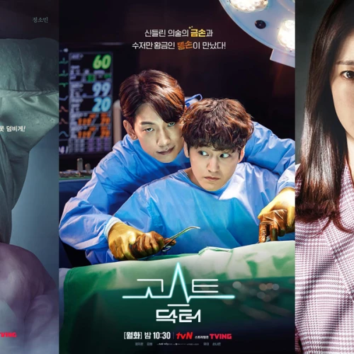 Selain ‘Reborn Rookie’, Ini Drama Pertukaran Jiwa yang Wajib Kamu Tonton