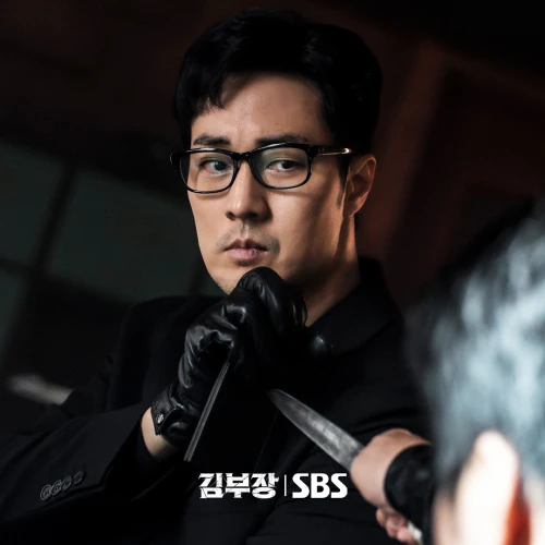 Ada ‘Agent Kim Reactivated’, Ini Deretan Drama Populer yang Dibintangi So Ji Sub