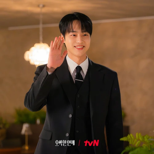 Rekomendasi Drama Korea yang Dibintangi Yang Se Jong