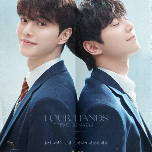 Segala Hal Tentang Series ‘Four Hands, Two Sonatas’ yang Dibintangi Song Kang dan Lee Jun Young