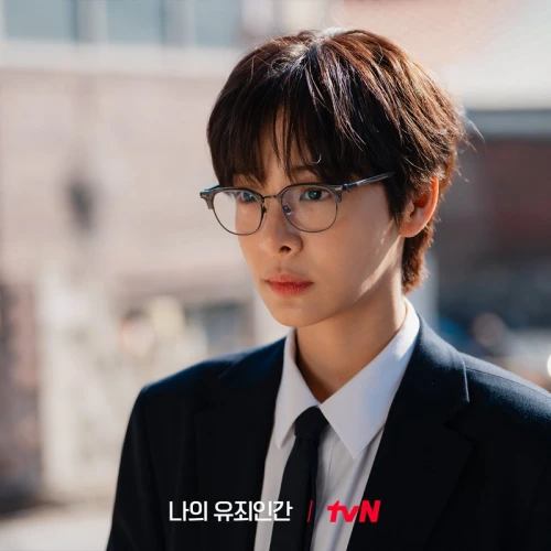 Transformasi Seol In Ah di Drama 'Love in Disguise'