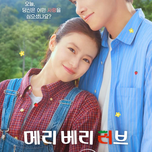 Intip Fakta Unik Drama Korea 'Merry Berry Love'