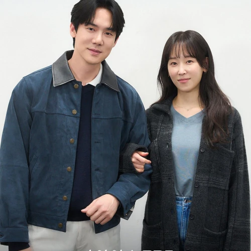 Seo Hyun Jin dan Yoo Yeon Seok Reuni dalam Drama Baru ‘The Perfect Lie’