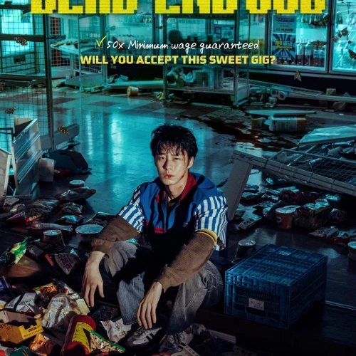 Lee Jae Wook Terjebak Teror Horor-Fantasi dalam Serial Terbaru Netflix, ‘Dead-End Job’