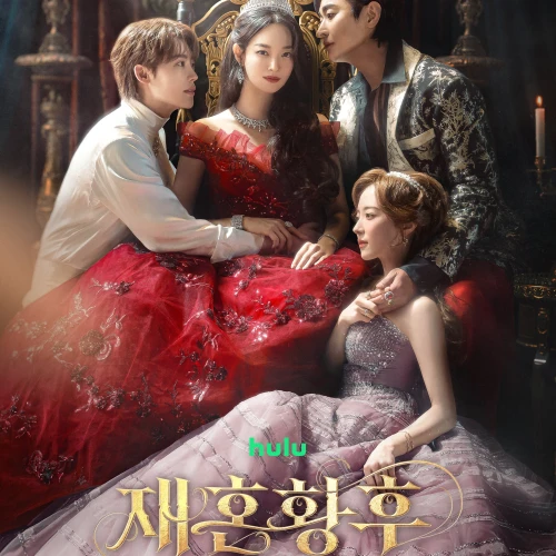 6 Rekomendasi Drama Korea November 2026