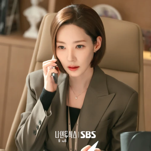 Segala Hal tentang Nine To Six, Drama Korea Terbaru Park Min Young