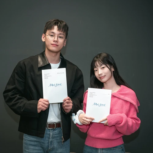 Cha Woo Min dan Dahyun TWICE Bintangi Film Romansa Remaja