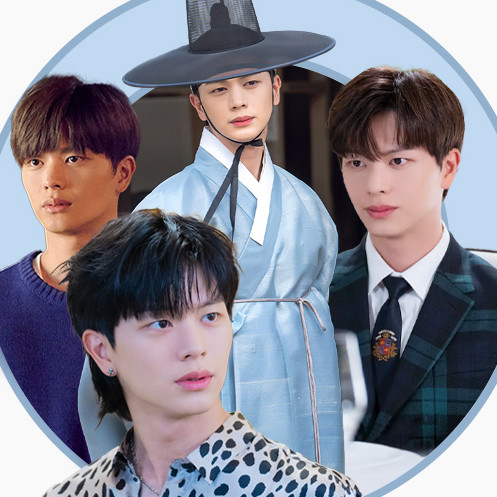 Deretan Drama Korea yang Dibintangi Yook Sungjae