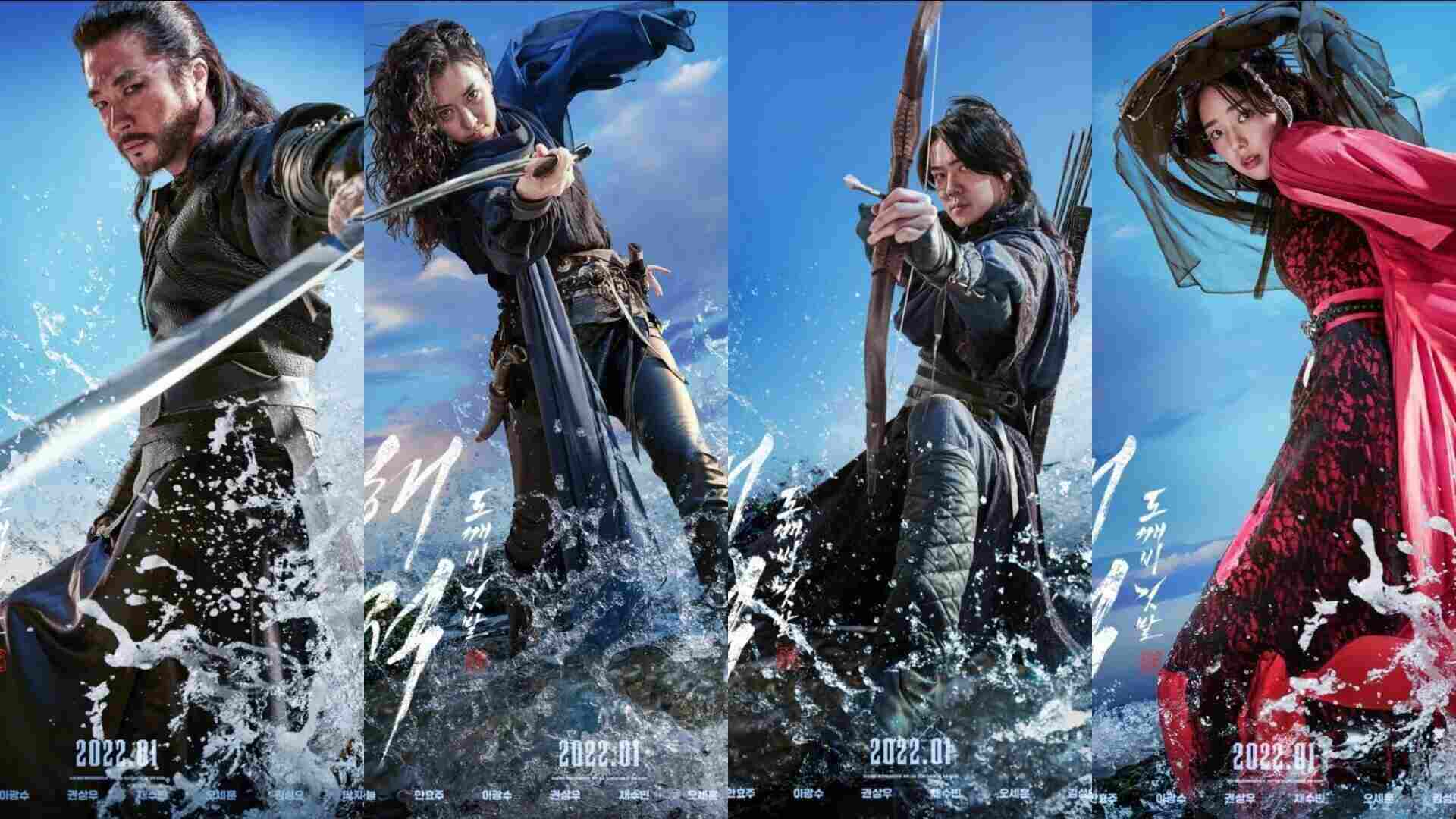 Film "Pirates 2" Rilis Teaser Pertama, Sehun EXO Tampil Gagah 