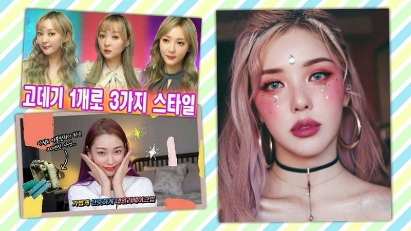 6 Beauty Vloggers Korea yang Wajib Kamu Follow!
