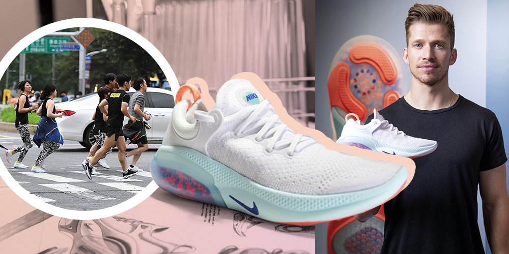 Cosmo Mencoba Nike Joyride Dengan Berlari di Seoul, Korea!